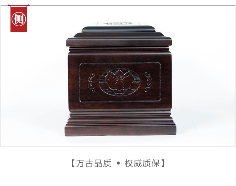 骨灰盒定制：从传统到个性化的新篇章