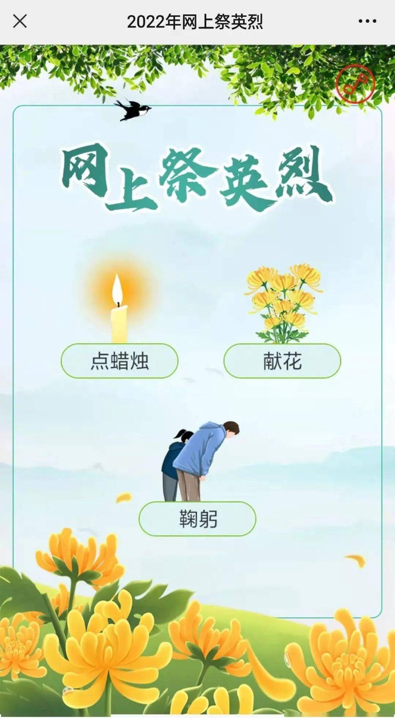 太原殡葬服务:跨越生死的温暖桥樑