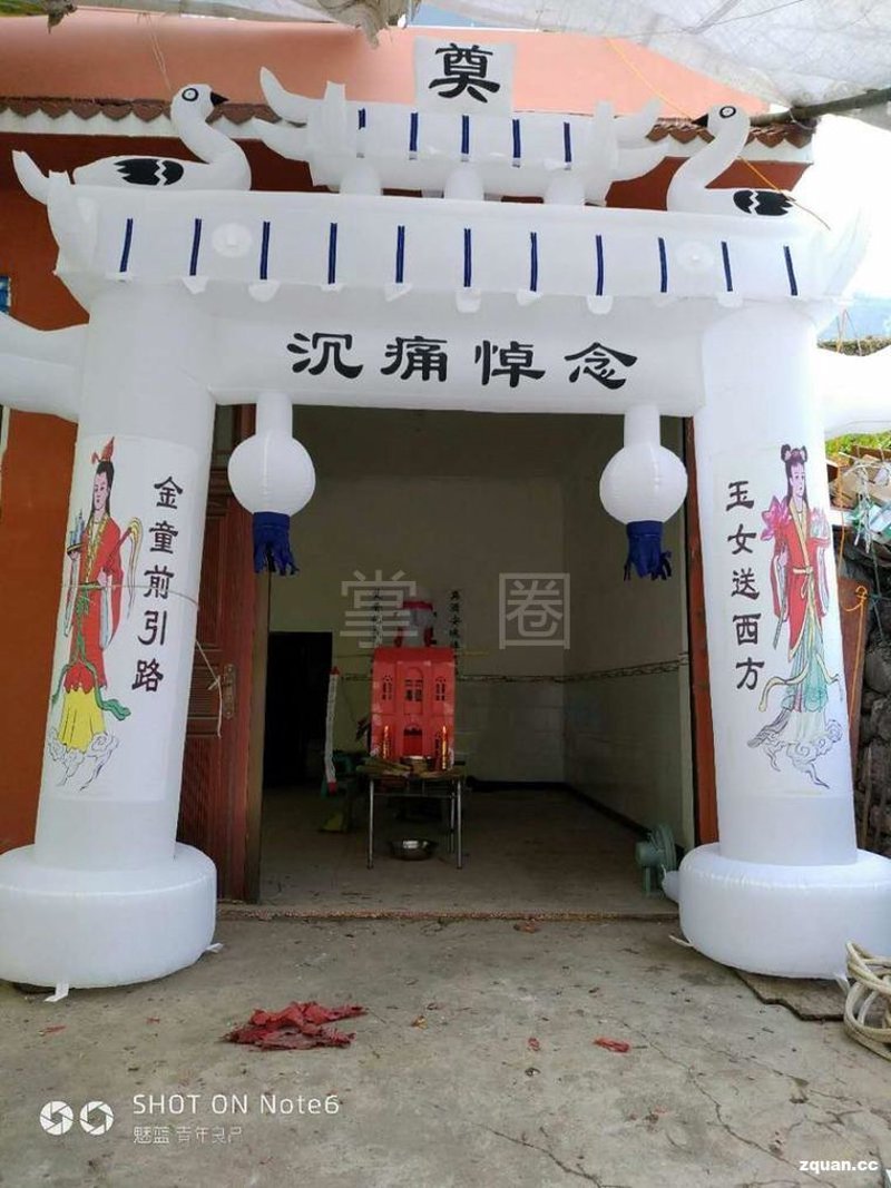白事一条龙:传统服务与现代需求的完美结合